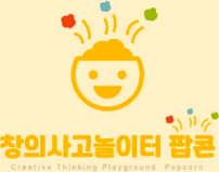 popcorn_logo