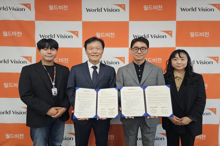 어린이조선일보, 월드비전과 아동·청소년 위한 업무협약