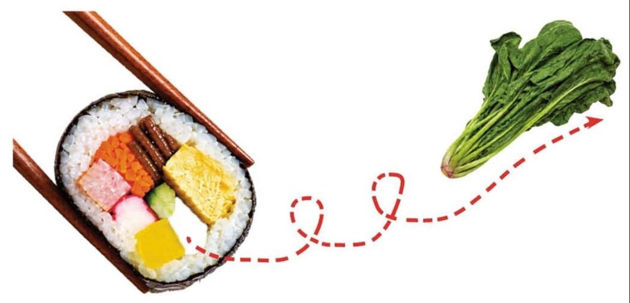 김밥에서 사라지는 시금치