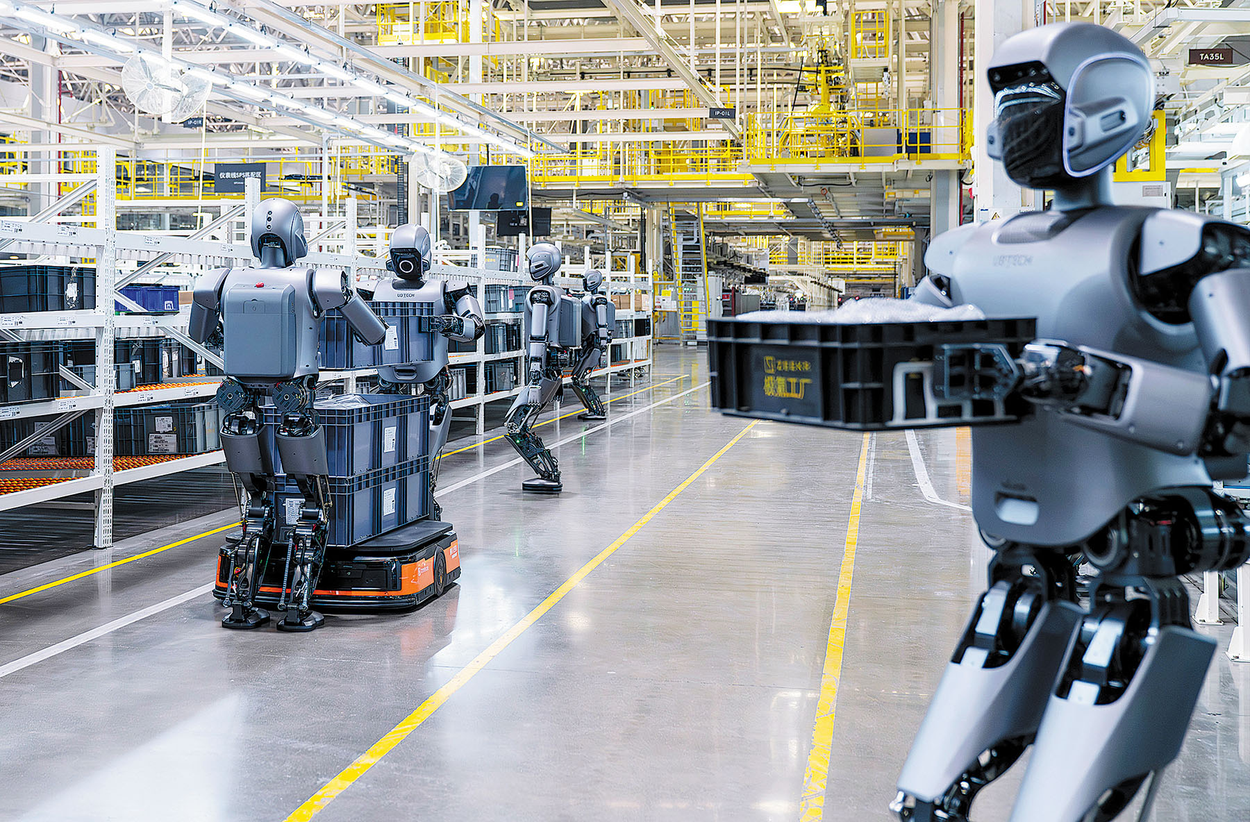 美 빅테크 기업들, 전기 확보에 사활건다…'일렉코노미' 시대